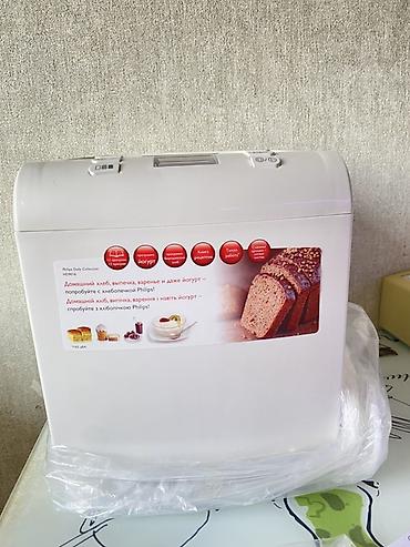 haley food chopper: Philips Daily Collection çörəkbişirən aparat. Ağ rəngli, kompakt — 8