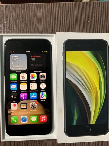 я ищу телефон айфон: IPhone SE 2020, Б/у, 128 ГБ, Черный, Наушники, Зарядное устройство, Защитное стекло, 80 %