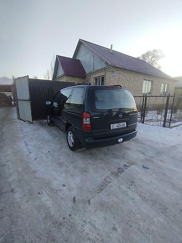 Opel: Opel Sintra: 1997 г., 3 л, Автомат, Бензин, Минивэн — 4