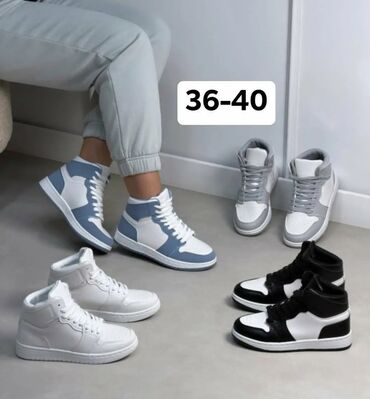 Women's Sneakers and athletic shoes: 36, bоја - Šareno — 9