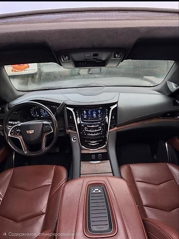 e klass: Cadillac Escalade: 2019 г., 6.2 л, Автомат, Бензин, Внедорожник — 3