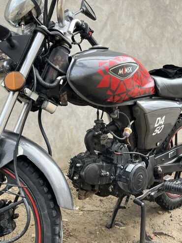 Motosikletlər: Minsk - D4 50, 50 sm3 — 1