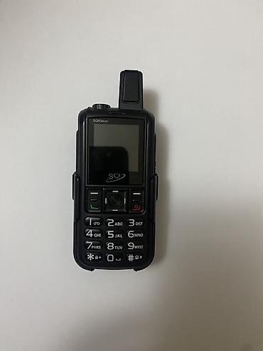 ws89 ultra: SQ93 mini – kompakt düyməli mobil telefon. Xüsusiyyətlər: - Korpus — 1