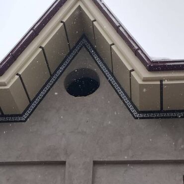 Дизайн, проектирование: Дизайн | Квартиры — 24