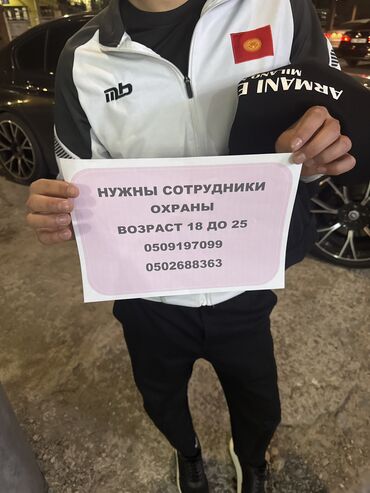 сдаю особняк под офис: Сдаю Магазин, 25 м² Действующий, С оборудованием, С ремонтом, Без коммуникаций, Вода, Канализация, Отдельный вход, 1 линия, Склад