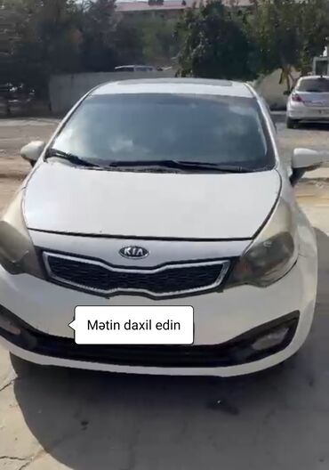 zor maşın şəkilləri: Tecili,📌 Kia Rio Il-2012 Motor-1.4 benzin Avtomat-Kandisaner