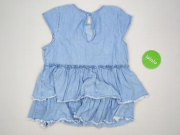 kurtka divided: River Island, Bluzka damska, rozmiar XL — 3