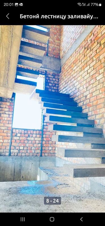 Обшивка лестниц: Обшивка лестниц — 3