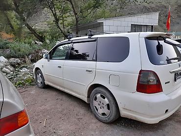 Honda: Honda Odyssey: 2002 г., 2.3 л, Автомат, Бензин, Минивэн — 9