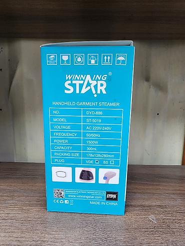 winning star 5 in 1: Отпариватель Ручной, Противокапельная система — 2