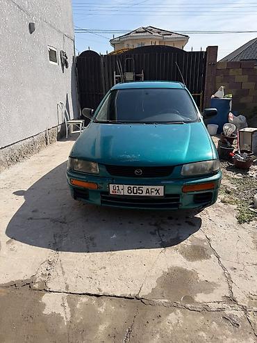 рама газ 52 53: Mazda 323: 1996 г., Механика, Бензин, Седан — 3