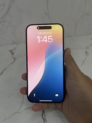 iphone 1q: IPhone 15 Pro, Б/у, 256 ГБ, Blue Titanium — 3