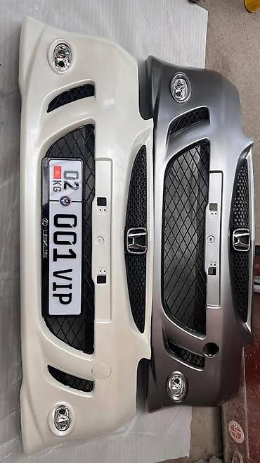 Автозапчасти: Усилитель бампера Honda, Новый, Аналог — 2