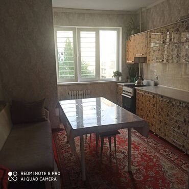 Продажа квартир: 1 комната, 45 м², Элитка, 5 этаж, Евроремонт