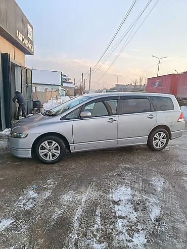 два авто: Honda Odyssey: 2004 г., 2.4 л, Автомат, Бензин, Минивэн — 1
