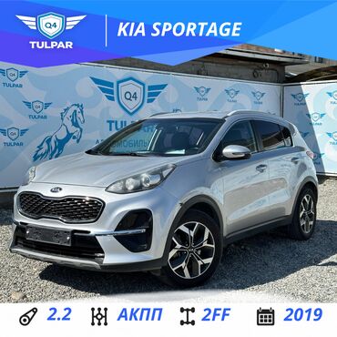 suzuki auto: Kia Sportage: 2019 г., 2 л, Автомат, Дизель, Кроссовер