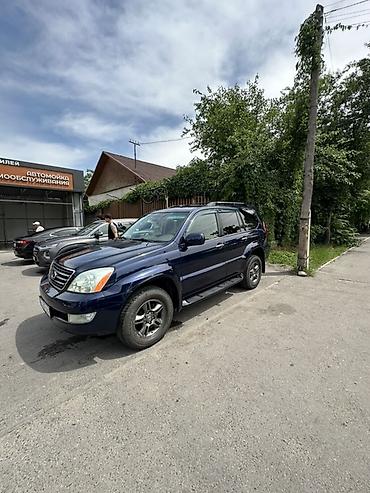 gx 470 lexus 2008: Lexus GX: 2008 г., 4.7 л, Автомат, Газ, Внедорожник — 3