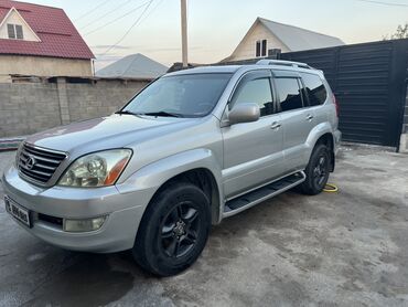 купить лексус gx 470 в кыргызстане: Lexus GX: 2005 г., 4.7 л, Автоматтык, Газ, Жол тандабас