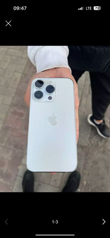 14про 256: IPhone 14 Pro, Б/у, 256 ГБ, White Titanium, Защитное стекло, Чехол, 78 %