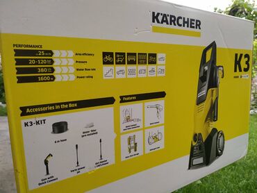 karcher пылесос: Аппараты высокого давления Другие инструменты Трансбой автомойка