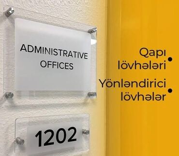 Reklam, çap: New reklam təklif edir promo,mətbəə,reklam,montaj dizayn. Endirimli — 11