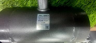 Другая сантехника: Кран шаровый соединение фланцевое, муфтовое, приварной размеры от Ду — 9