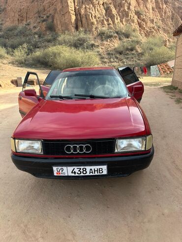 ауди матор 2: Audi 80: 1987 г., 1.8 л, Механика, Бензин, Седан