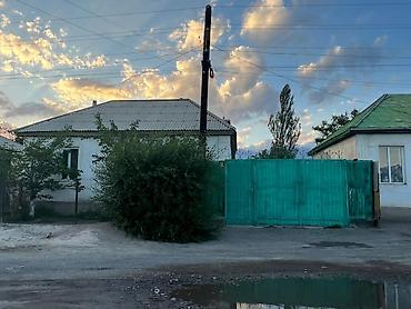 дом бишкек баят: Балыкчы шаарында жер там сатылат 6 6 соток 4ком чон там, 2ком — 6