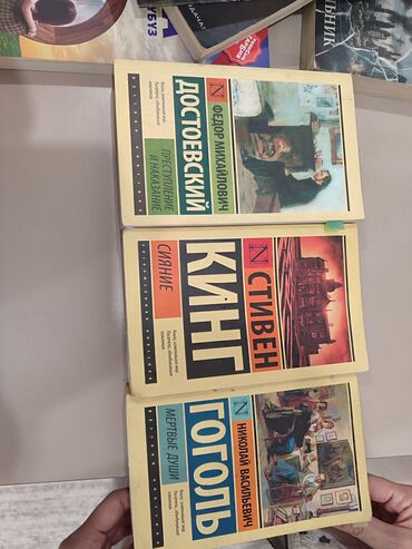 сапоги зимние женские натуральная кожа натуральный мех распродажа: Сос хороший