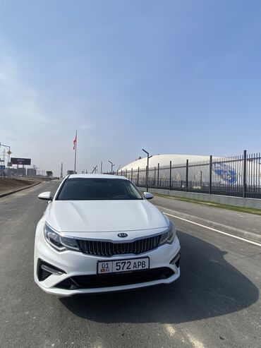 электромобиль neta: Kia K5: 2019 г., Седан