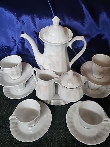 Kuhinjski setovi: Servis za kafu,caj poslastice 1950g+.Eschenbach Bavaria. Servis — 7