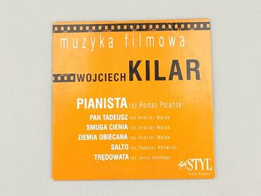 Muzyka: Płyta CD, stan - Bardzo dobry