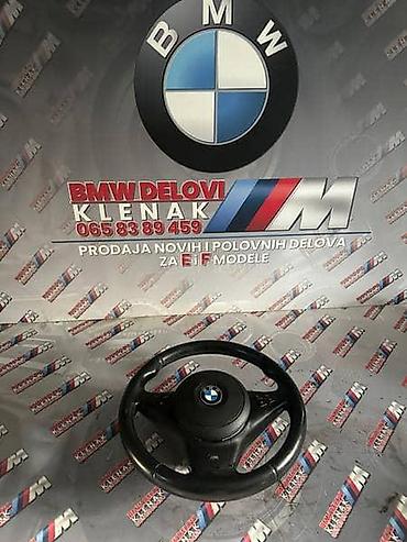 gurtne za auto: M-VOLAN E60/61 ZA BMW SERIJA 5 OD 2005. DO 2010. GOD. | M-volan Bmw — 1