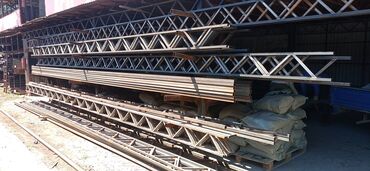 Канцтовары: Ферма Арка Навес Оптовая точка по фермам Адр: Ден Сяопина 306 — 6