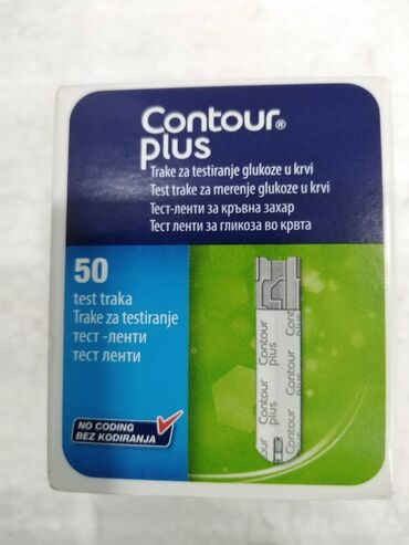 ortopedski jastuk za kukove: Contour plus.Na prodaju trake za merenje secera.Pakovanje sadrzi 50