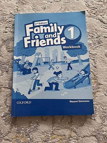 Набор учебных пособий для начальной школы: 1) Family and Friends 1