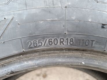 Шины: Шины R 20, Лето, Б/у, Dunlop — 7