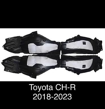 крыло лупарик: Подкрылок Передний левый Toyota, 2020 г., Новый, Аналог — 1