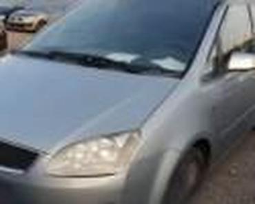 Glave motora: BRANICI ZA FORD C-MAX OD 2004. DO 2007. GOD. | FORD velika ponuda — 14