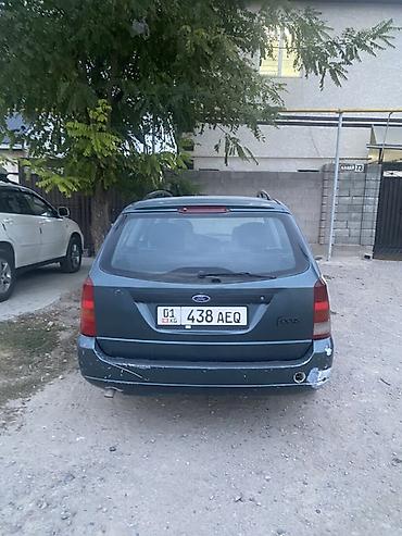 диски форд фокус 1: Ford Focus: 2004 г., 2 л, Механика, Бензин, Универсал — 5