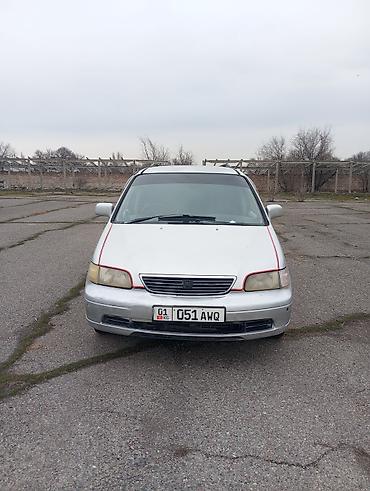 Honda: Honda Odyssey: 1996 г., 2.2 л, Автомат, Бензин, Минивэн — 2