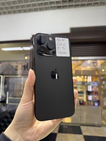 айфон 10 х макс цена: IPhone 14 Pro Max, Скидка 10%, Б/у, 128 ГБ, Черный, 93 %