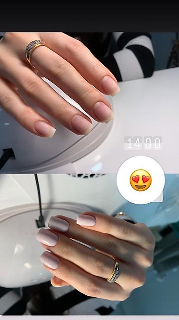 Маникюр: Покрытие гель лаком, Маникюр, Одноразовые расходные материалы — 2