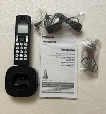 rabitə: Stasionar telefon Panasonic, Simsiz