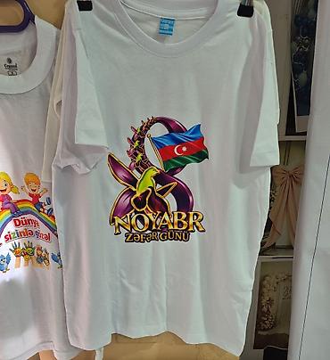 qiz cantalari: Futbolka, S, rəng - Ağ — 1