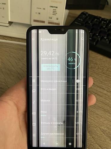 redmi mi 8 lite: Xiaomi Mi A2 Lite, 64 GB, rəng - Qara, 
 Qırıq — 1