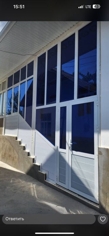 Пластиковые окна на заказ: Plastic 3722 — изготовление и монтаж пластиковых окон и дверей. Что — 39