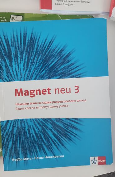 Udžbenici: Komplet udžbenika za sedmi razred osnovne škole, obuhvatajući širok — 7