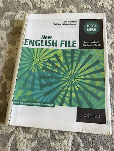 oxford intermediate: Набор учебников English File (Oxford University Press) Состав: - — 2