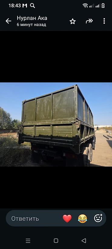 КамАЗ самосвал, 6x4, зеленый. Кузов – высокие бортовые стенки с
